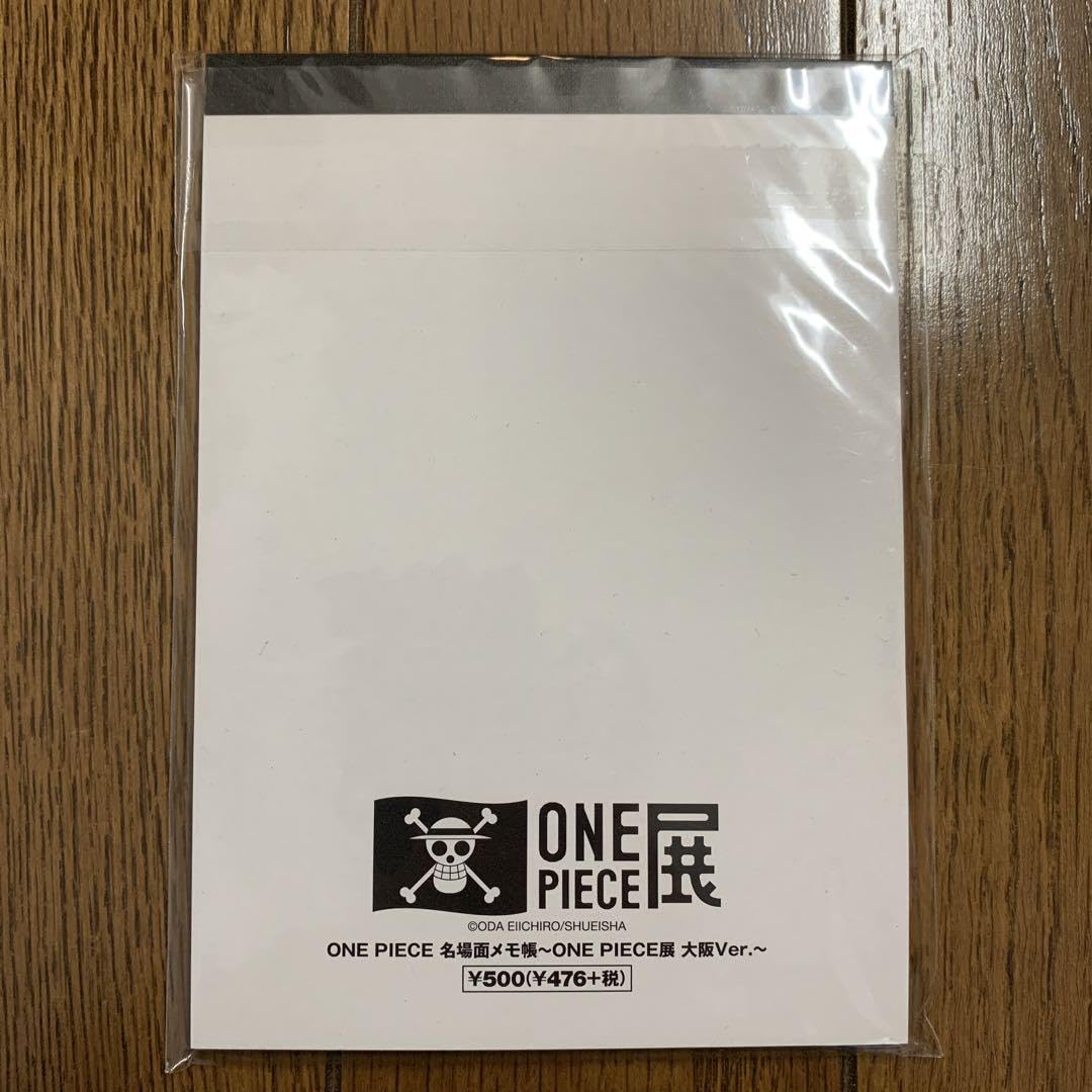 Amazon.co.jp: ワンピース展 限定 ONE PIECE トランプ手配書ver. メモ